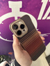 言臣適用蘋(píng)果16promax手機(jī)殼超薄散熱防摔凱夫拉iphone16pro手機(jī)殼無(wú)邊框碳纖維蘋(píng)果15promax男女外殼 【日落】纖薄手感|防摔防爆 iPhone 16 Pro Max 曬單實(shí)拍圖