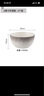 佩爾森（CERAMICS）釉下彩陶瓷米飯碗家用2025新款吃飯碗好看的碗盤(pán)餐具套裝 6英寸面碗 1英寸飯碗 曬單實(shí)拍圖