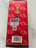 小糊涂仙 （普仙）濃香型白酒 52度 500ml 單瓶裝 貴州  宴請(qǐng)送禮 曬單實(shí)拍圖