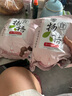 萬般宜黃芪黨參八珍糕無蔗糖山藥茯苓芡實八珍糕點心零食原味健脾2斤 曬單實拍圖