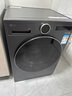 LG覓境12KG智能自動(dòng)投放滾筒洗衣機超薄360°速凈噴淋蒸汽清新?lián)岚欀彬屪冾lFA12DA2C補貼以舊換新 【覓境智能投放】 單洗 12kg 暮云黑FA12DA2C 曬單實(shí)拍圖