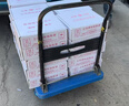 立信TR101通用會計記賬憑證打印紙 外幣記賬憑證打印紙 電腦套打針式打印憑證紙 通用記賬憑證tr101 1箱2000份 曬單實拍圖