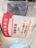 原味經(jīng)典美式薯?xiàng)l麥當(dāng)勞同款冷凍薯?xiàng)l商用炸薯?xiàng)l 經(jīng)典1/4田園優(yōu)選【2kg/包】 曬單實(shí)拍圖