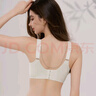 Glambody MAGIC NATURAL LINE內(nèi)衣女聚攏防下垂小胸反重力提拉薄款上托果凍膠無鋼圈文胸682365 灰色 L （適合80AB） 曬單實(shí)拍圖