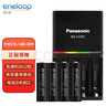 愛樂普（eneloop）充電電池5號五號4節(jié)高容量套裝適用相機(jī)玩具K-KJ55HCC40C含55快速充電器 黑神話悟空游戲手柄電池 曬單實拍圖