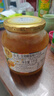 全南蜂蜜柚子茶1000g 韓國(guó)進(jìn)口果醬 沖調(diào)飲品節(jié)日禮品 類目TOP 0脂 曬單實(shí)拍圖