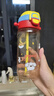 貝親兒童水杯 吸管杯500ml大容量PPSU水壺學(xué)生水杯miiiiichan聯(lián)名 500ml 一蓋雙飲-(甜趣日常) 曬單實(shí)拍圖