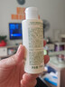 袋鼠媽媽青少年洗發(fā)水75ml 控油蓬松兒童洗發(fā)露青春期學(xué)生專用 曬單實拍圖