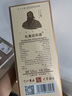杜康醬酒杜康迎賓酒盛宴53度醬香型白酒貴州高度老酒送禮盒收藏整箱六瓶裝 53%vol 500mL 2瓶 兩瓶裝 曬單實(shí)拍圖