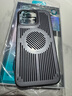 邦克仕（Benks）適用于蘋果15promax手機(jī)殼iphone15pro冰甲散熱殼保護(hù)套磁吸手機(jī)殼電競透氣防摔殼 【散熱凝膠科技】長效散熱|持久降溫 iPhone 15 Pro Max 曬單實(shí)拍圖