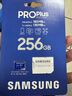 三星（SAMSUNG）256GB TF MicroSD 內(nèi)存卡 4K高速藍(lán)卡 U3A2V30 讀速180MB/s 游戲機(jī)無人機(jī)運(yùn)動相機(jī)存儲卡 PRO Plus 曬單實(shí)拍圖