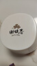 謝馥春玉顏霜懶人新手素顏霜面霜提亮膚色自然50g 七夕情人節(jié)禮物送女友 曬單實(shí)拍圖