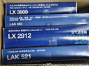 馬勒（MAHLE）帶炭PM2.5空調(diào)濾芯LAK521(寶來07前/經(jīng)典朗逸朗行朗境高4/柯米克) 曬單實(shí)拍圖