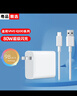 聰粵適用vivo80W充電器VIVOS19/S18/S17/S17Pro/S15Pro/X80/X100閃充套裝iQOOZ9/6SE/Z6/Z7X手機數據線(xiàn) 套裝適用【80W閃充頭+1米線(xiàn)】 曬單實(shí)拍圖