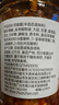 川珍雙椒醬270g 蒜蓉辣椒醬四川拌飯拌面青紅辣椒下飯醬剁椒魚頭調(diào)料 曬單實拍圖