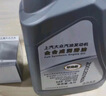 大眾上汽大眾原廠機(jī)油潤(rùn)滑油朗逸帕薩特途觀途岳高爾夫原廠桑塔納凌渡 墊片（贈(zèng)） 曬單實(shí)拍圖
