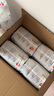 好奇（Huggies）金裝超薄云柔成長褲XXXL26*4 曬單實(shí)拍圖