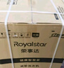 榮事達（Royalstar）洗衣機 9公斤全自動波輪家用脫水機甩干機宿舍租房可預(yù)約洗衣機 以舊換新ERVP193018T 曬單實拍圖