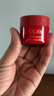 玉蘭油（OLAY）大紅瓶水乳液超紅瓶眼面霜禮盒抗皺緊致護(hù)膚品套裝生日禮物女 曬單實(shí)拍圖