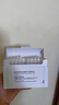 可復(fù)美膠原棒2.0重組膠原蛋白肌御修護(hù)次拋精華液30支修護(hù)舒緩保濕滋養(yǎng) 曬單實(shí)拍圖