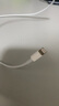 Apple/蘋果 閃電轉(zhuǎn)USB充電線-1米 蘋果充電線手機(jī)充電線原裝充電線數(shù)據(jù)線適 用于閃電接口iPhone/iPad 曬單實(shí)拍圖