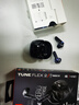 JBL TUNE FLEX2 晶噪豆二代主動(dòng)降噪真無線藍(lán)牙耳機(jī)音樂游戲入耳式半入耳式小晶豆禮物 國家補(bǔ)貼 黑色 曬單實(shí)拍圖