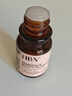 HBN【重磅新品】發(fā)光精華α-熊果苷液態(tài)精華液提亮膚色生日禮物 曬單實(shí)拍圖