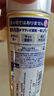 花王超濃縮洗潔精洗碗液220ml*3廚房餐具食品級(jí)洗滌劑果蔬去油污漬 曬單實(shí)拍圖