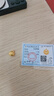 金小貅黃金吊墜女足金999胖福掛墜小胖坨福字項(xiàng)墜七夕情人節(jié)禮物送禮 1.2g,胖福吊墜【多退少補(bǔ)】 曬單實(shí)拍圖