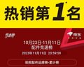 Rtako【3年銷量NO.1】超迷你自拍桿2025手機(jī)伸縮三腳架旅游行小巧便攜式自拍神器360度旋轉(zhuǎn)多功能防抖藍(lán) 迷你款【可拆卸丨鐵三腳加固丨抖音遙控】黑 曬單實(shí)拍圖