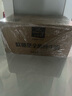 歐德堡（Oldenburger）東方PRO? 全脂純牛奶1L*12整箱 早餐奶 高鈣奶 曬單實(shí)拍圖