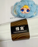 綠宸染發(fā)劑植物純遮蓋白發(fā)免漂男女在家染非泡泡染發(fā)膏天然黑茶色 曬單實(shí)拍圖