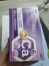 鈣諾 碳酸鈣D3顆粒(Ⅱ) 1.25g:200IU*12袋/盒兒童妊娠和哺乳期婦女中老年人鈣補(bǔ)充正品 2盒裝【新效期 正品保障】 曬單實(shí)拍圖