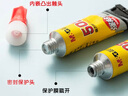晨光(M&G)文具普惠型強力膠502 快速粘合無色膠水粘力持久 辦公用品 3g/支 單個裝AWG97098 曬單實拍圖