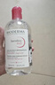 貝德瑪（BIODERMA）舒妍舒緩多效潔膚液500ml 粉水卸妝水溫和凈卸舒緩不緊繃 曬單實(shí)拍圖