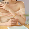老廟銀手鏈女五帝錢(qián)葫蘆碎銀手串轉(zhuǎn)運(yùn)珠招財(cái)S925純銀錢(qián)幣生日禮物女生 【品牌禮盒】免費(fèi)代寫(xiě)賀卡 曬單實(shí)拍圖