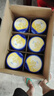 飛鶴星飛帆嬰幼兒配方奶粉700g  含OPO【咨詢免費(fèi)領(lǐng)至高5大罐奶粉 2段 -星飛帆700g* 6罐 曬單實(shí)拍圖