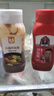 樸小樣韓式拌飯醬 石鍋拌飯醬韓國(guó)料理辣醬兒童可吃不辣+微辣350g*2瓶 曬單實(shí)拍圖