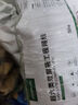 綠聯(lián)超六類雙屏蔽網(wǎng)線【0.58±0.008mm純銅線芯】CAT6A萬(wàn)兆網(wǎng)線抗干擾 網(wǎng)絡(luò)POE監(jiān)控工程家裝箱線 50米 曬單實(shí)拍圖