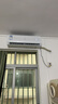 海爾（Haier）空調(diào)1匹掛機(jī)一級能效變頻速冷暖護(hù)眠自清潔大風(fēng)量防直吹凈化除菌KFR-26GW/B1KPB81U1 曬單實(shí)拍圖