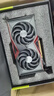 七彩虹RTX5060 戰(zhàn)斧 ultra AD OC 8GB 電競游戲顯卡臺式機 GDDR7 DLSS4 AI渲染模型直播視頻剪輯3A RTX5060 戰(zhàn)斧 DUO 8GB 曬單實拍圖