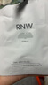如薇（RNW）盲盒套裝去黑頭男女通用導出吸粉刺 盲盒 1g 曬單實拍圖