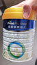 美素佳兒（Friso）皇家較大嬰兒配方奶粉2段（6-12個(gè)月）800克*3 乳鐵蛋白 新國(guó)標(biāo) 曬單實(shí)拍圖