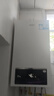 海爾（Haier）政府補貼20％天燃?xì)獗趻鞝t熱水器一級能效靜音恒溫三變頻采暖爐鍋爐地暖暖氣片熱水兩用JN7pro同款 30KW 106％熱效率/首創(chuàng)三變頻-PN7pro 曬單實拍圖