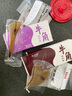 采藥師牛角刮痧板9mm加厚面部美容經(jīng)絡(luò)刷按摩臉部提拉眼部撥筋全身通用 曬單實拍圖