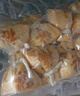 興威（XINGWEI）爆珠蝦仁魚籽福袋 200g 冷凍速食丸子火鍋食材關(guān)東煮麻辣燙燒烤 曬單實(shí)拍圖