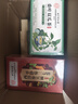同仁堂（TRT）北京同仁堂同仁茶輔助降中老年血壓茶丹參桑葉菊花茶養(yǎng)生茶4盒 曬單實(shí)拍圖