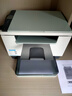 惠普（HP）M232dwc黑白激光打印機家用辦公自動(dòng)雙面手機無(wú)線(xiàn)a4小型商用多功能打印復印掃描一體機同款233dw （雙面三合一帶無(wú)線(xiàn)wifi）MFP M232dwc 官方標配+1支易加粉硒鼓+3瓶添 曬單實(shí)拍圖