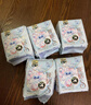 蘇菲【于文文同款】裸感S貴族棉純棉日用衛(wèi)生巾250mm*36片+175mm14片 曬單實(shí)拍圖