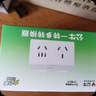 公牛16A空調(diào)插座轉(zhuǎn)換器16A轉(zhuǎn)10A轉(zhuǎn)換插頭16安一轉(zhuǎn)二4000W無線插板熱水器電源擴(kuò)展轉(zhuǎn)換頭 16A插腳轉(zhuǎn)16A+10A/Z9323D 曬單實(shí)拍圖